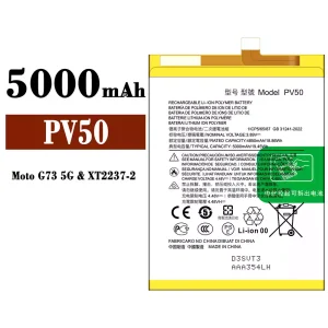 Phone battery PV50 for Motorola Moto G73 5G
