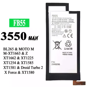 Phone battery FB55 for Motorola BL265 / MOTO M /X force / XT1662 / XT1663/XT1225 / XT1254 /T1580/XT1585 / XT1581 / Droid Turbo 2 X Force