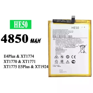Phone battery HE50 for Motorola Moto E4 Plus,E5 Plus
