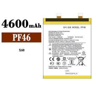 Phone battery PF46 for Motorola X40