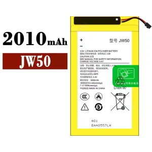 Phone battery JW50 for Motorola