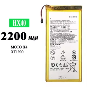 Phone battery HX40 for Motorola Moto X4 / Moto X 4th gen