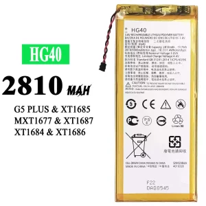 Phone battery HG40 for Motorola G5 PLUS