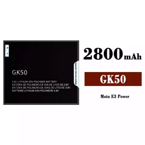 Phone battery GK50 for Motorola E 3 Power