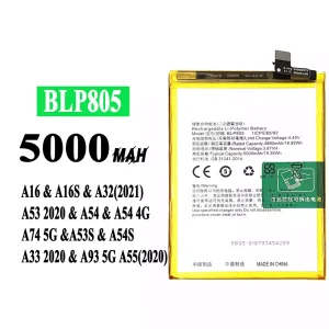 Phone battery BLP805 for OPPO For A16 / A16S / A32(2021) / A53 2020 / A54 / A54 4G / A74 5G / A53S / A54S / A33 2020 / A93 5G / A55(2020)