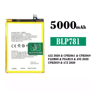 Phone battery BLP781 for OPPO A52 2020 / A72 2020 / A92 2020