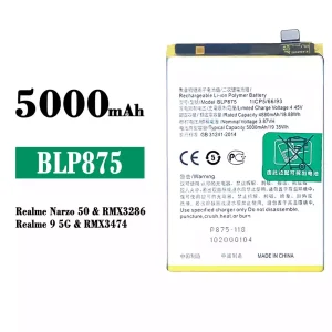 Phone battery BLP875 for OPPO Realme Narzo 50 / Realme 9 5G