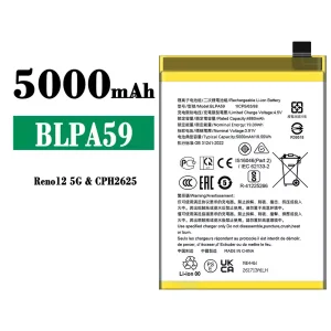 Phone battery BLPA59 for OPPO Reno 12 5G