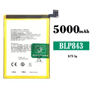 Phone battery BLP843 for OPPO K7X 5G