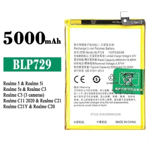 Phone battery BLP729 for OPPO Realme 5 / Realme 5i / Realme 5s / Realme C3 / Realme C3 (3 cameras) / Realme C11 2020 / Realme C21 / Realme C21Y / Realme C20
