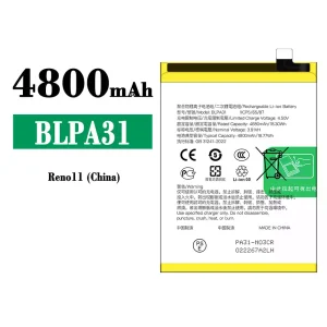Phone battery BLPA31 for OPPO Reno 11