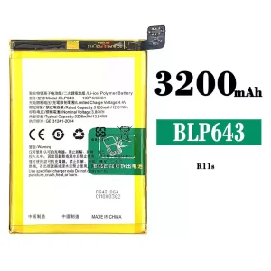 Phone battery BLP643 for OPPO R11S