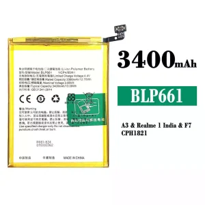 Phone battery BLP661 for OPPO A3 / Realme 1 India / F7