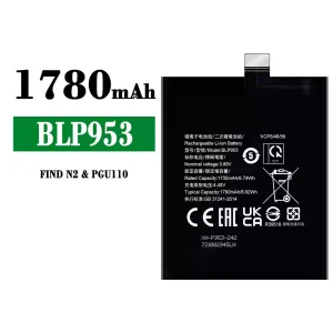 Phone battery BLP953 for OPPO FIND N2