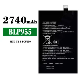 Phone battery BLP955 for OPPO FIND N2