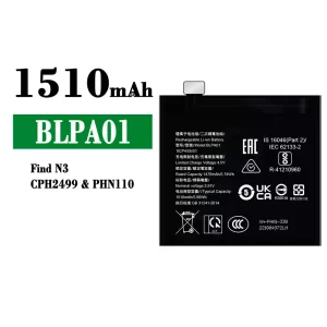 Phone battery BLPA01 for OPPO Find N3