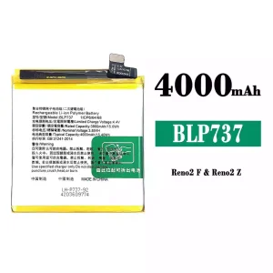 Phone battery BLP737 for OPPO Reno2 F / Reno2 Z