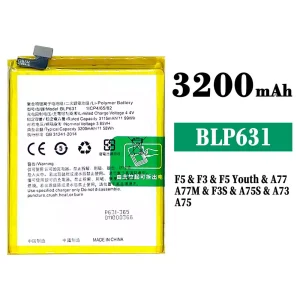 Phone battery BLP631 for OPPO F5 / F5 Plus / F5 Youth / A73 / F3 / A77 / A75