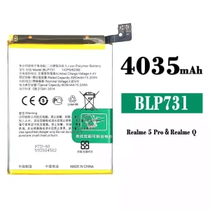 Phone battery BLP731 for OPPO Realme 5 Pro /Realme Q
