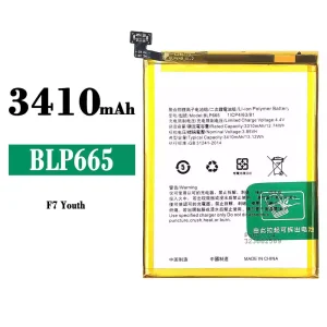 Phone battery BLP665 for OPPO F7 Youth