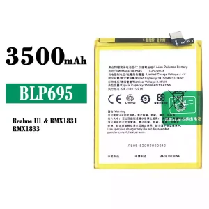 Phone battery BLP695 for OPPO Realme U1