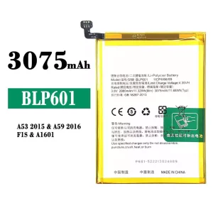 Phone battery BLP601 for OPPO A53 2015/A59 2016/F1S