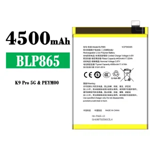 Phone battery BLP865 for OPPO K9 Pro