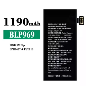 Phone battery BLP969 for OPPO FIND N2 Flip