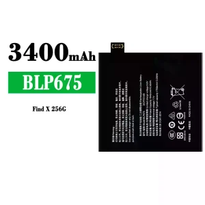 Phone battery BLP675 for OPPO Find X
