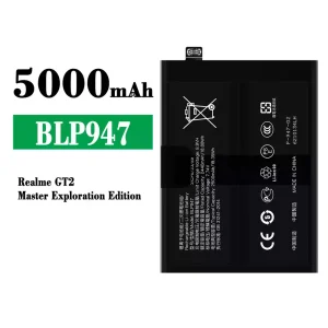 Phone battery BLP947 for OPPO Realme GT2