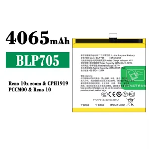 Phone battery BLP705 for OPPO Reno 10X Zoom/Reno 10