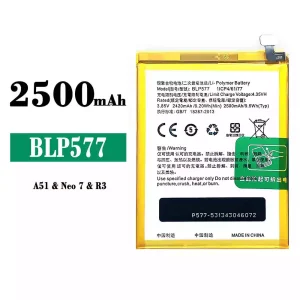Phone battery BLP577 for OPPO A51/Neo 7 R3
