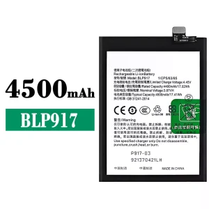Phone battery BLP917 for OPPO