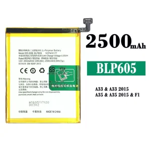 Phone battery BLP605 for OPPO A33 2015/A35 2015/F1
