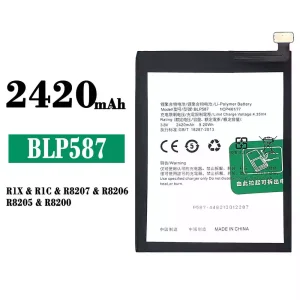 Phone battery BLP587 for OPPO R1X/R1C
