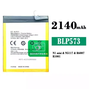 Phone battery BLP573 for OPPO N1 mini