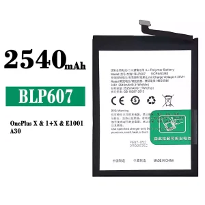 Phone battery BLP607 for OPPO A30/OnePlus X
