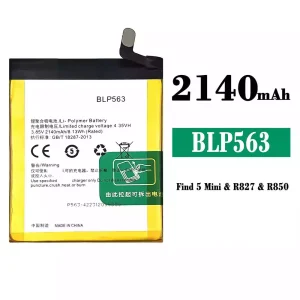 Phone battery BLP563 for OPPO Find 5 mini/R827/R827T/R850