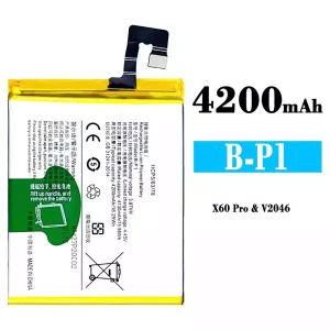 Phone battery B-P1 for VIVO X60 Pro