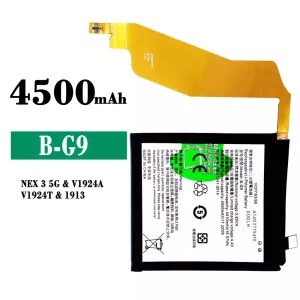 Phone battery B-G9 for VIVO NEX 3 5G