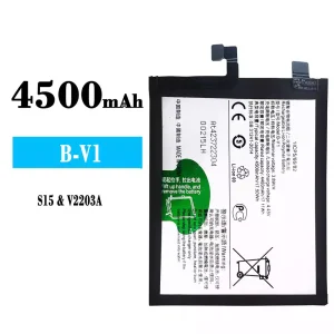 Phone battery B-V1 for VIVO S15