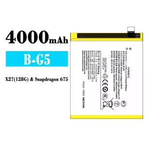 Phone battery B-G5 for VIVO X27(128G)/ Snapdragon 675