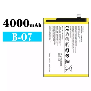 Phone battery B-O7 for VIVO