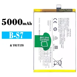 Phone battery B-S7 for VIVO Y01/Y15S