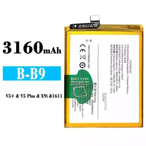 Phone battery B-B9 for VIVO V5 Plus/X9i/X91/