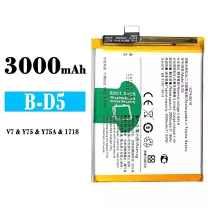 Phone battery B-D5 for VIVO V7/Y75/Y75A