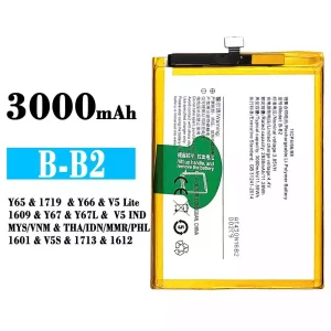 Phone battery B-B2 for VIVO Y65 / Y66 / Y67 / V5S /V5 Lite