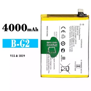 Phone battery B-G2 for VIVO V15
