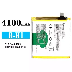 Phone battery B-H1 for VIVO V17 Pro
