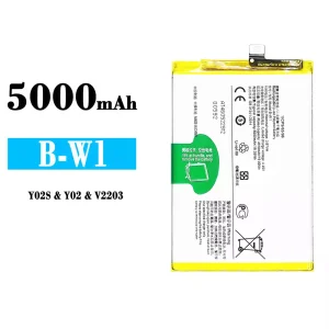 Phone battery B-W1 for VIVO Y02/Y02S